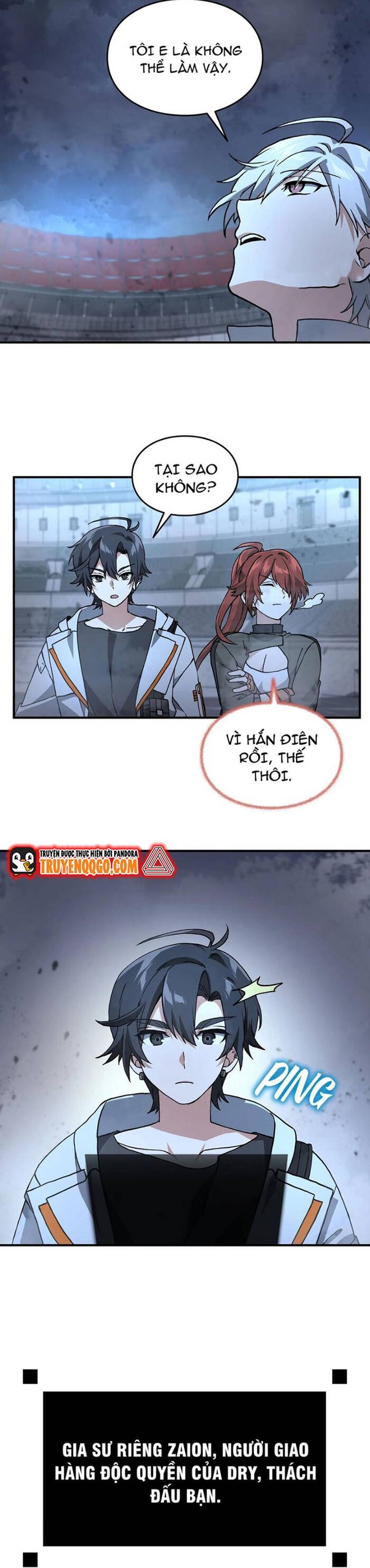 page_20