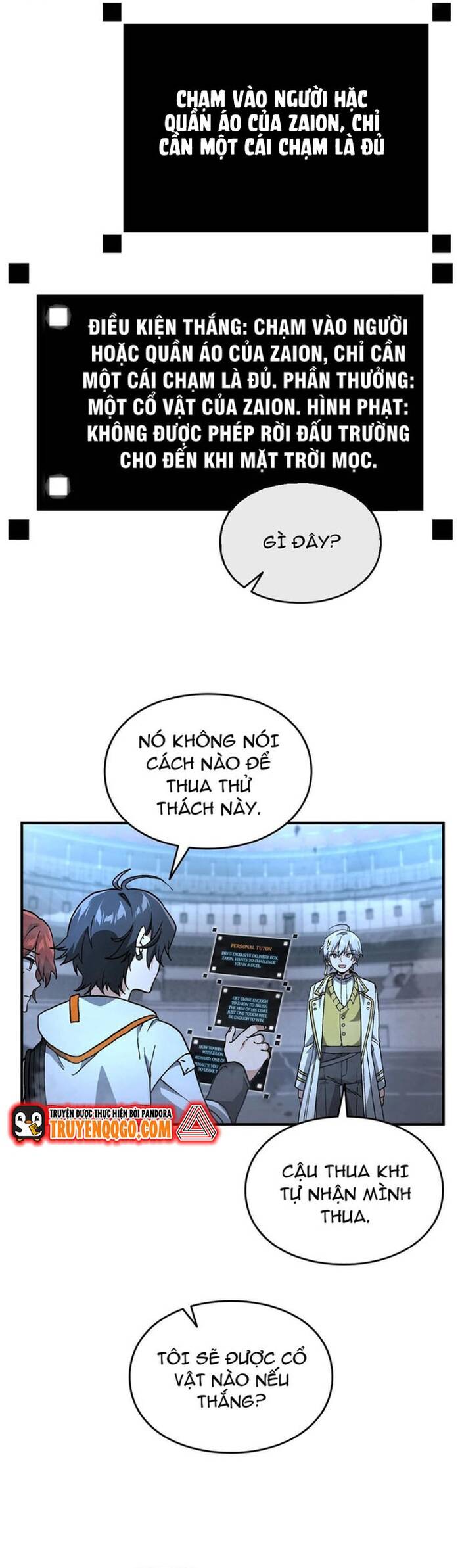 page_21