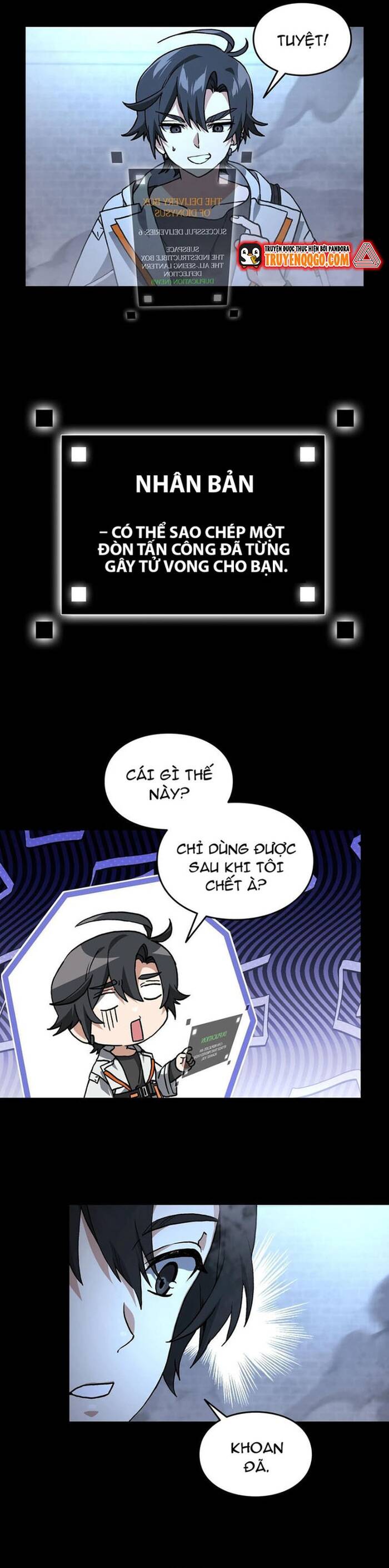 page_16