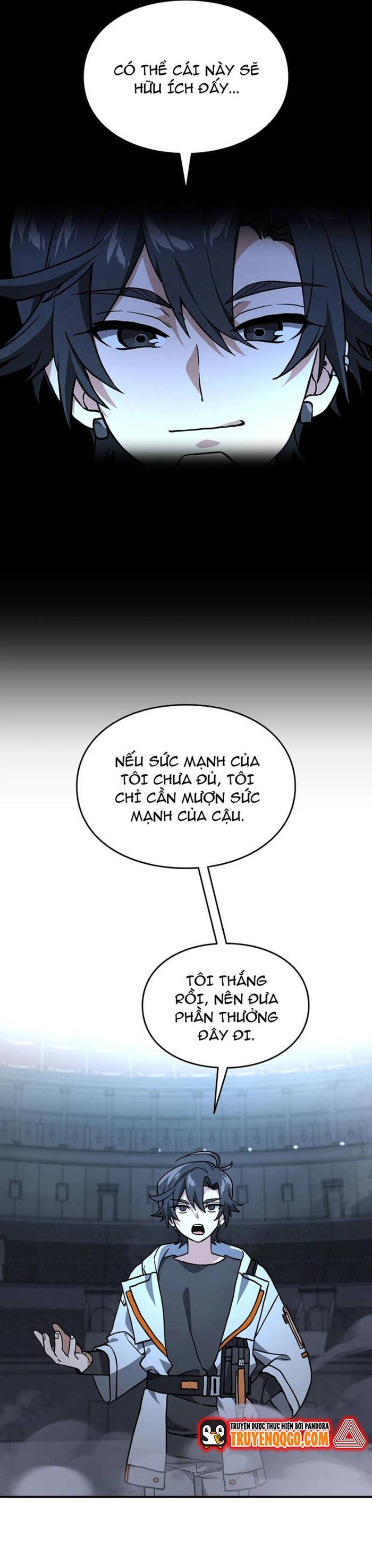 page_17
