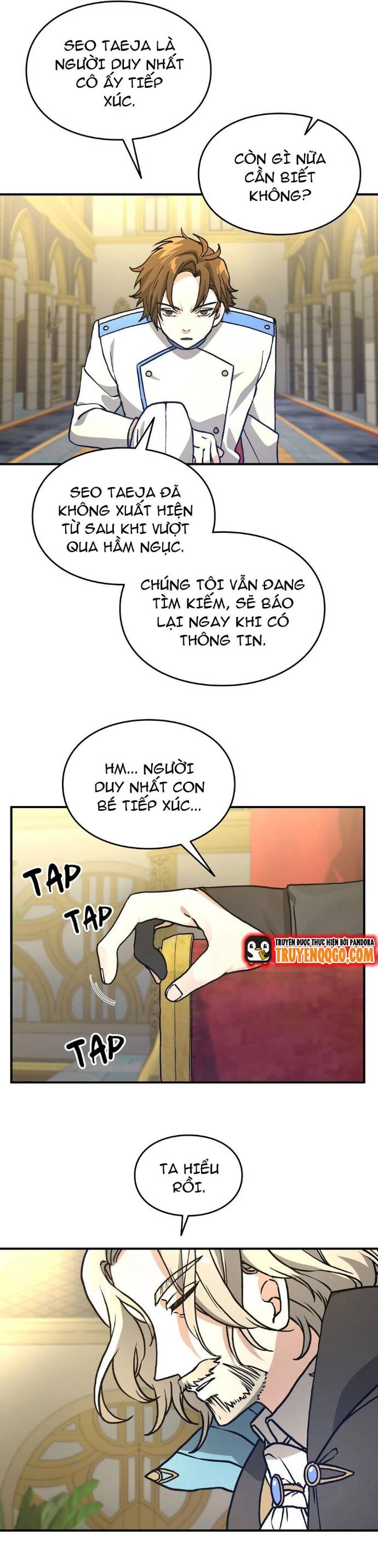 page_11