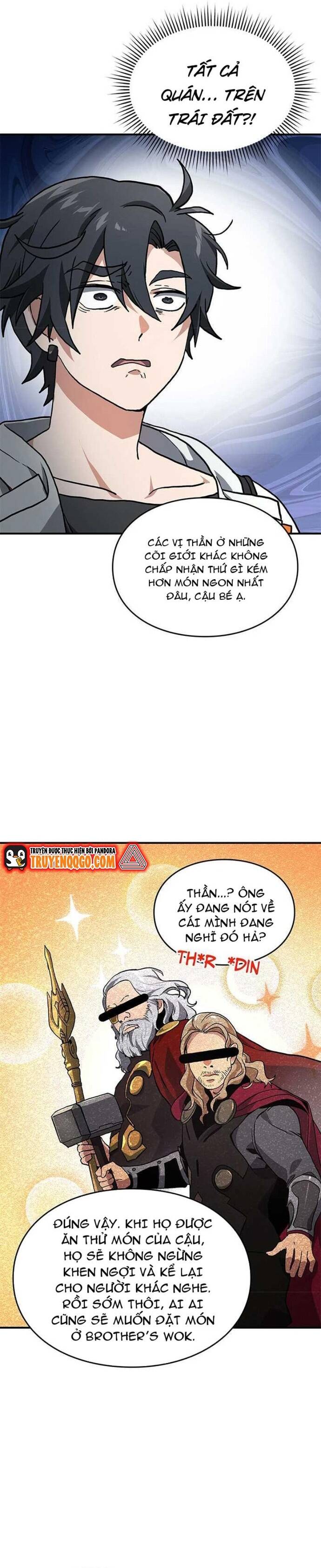 page_3