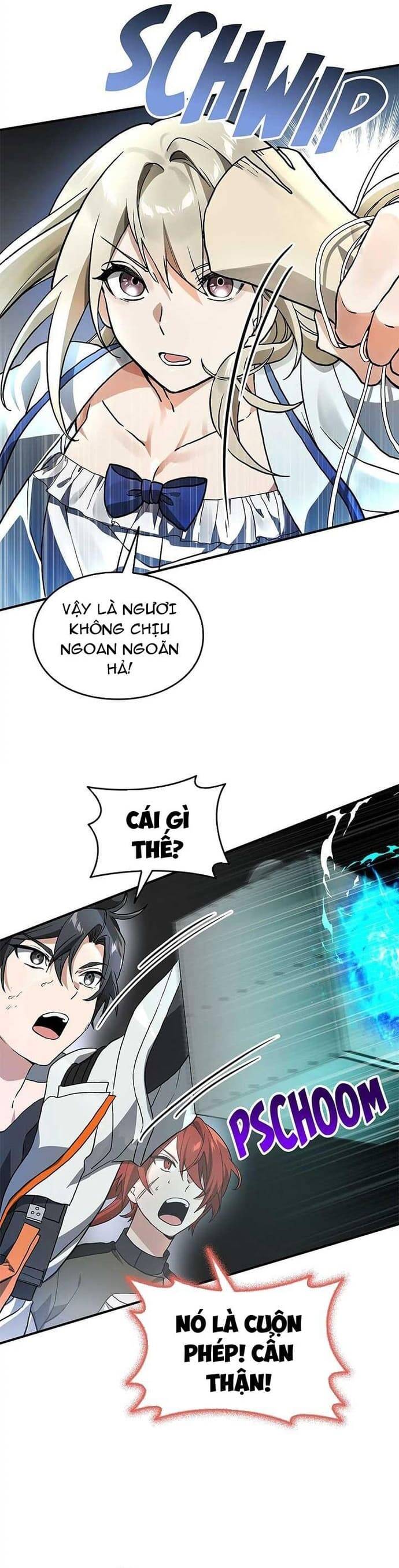 page_11