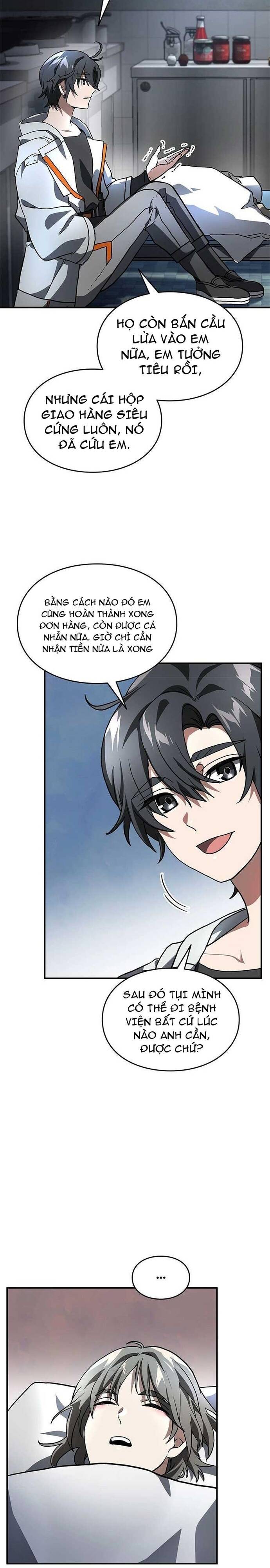 page_9