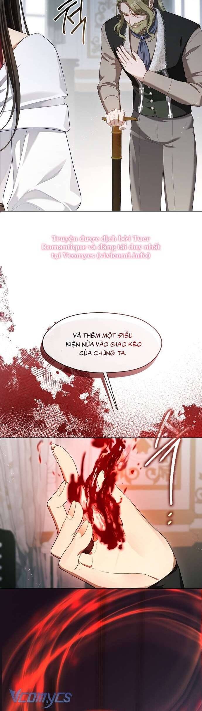 page_17