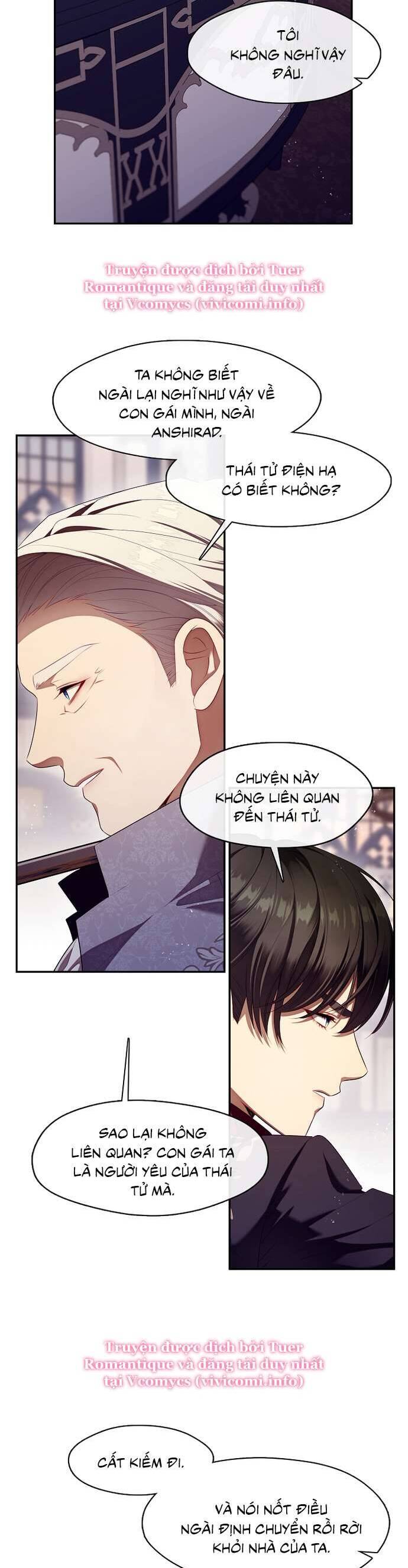 page_17