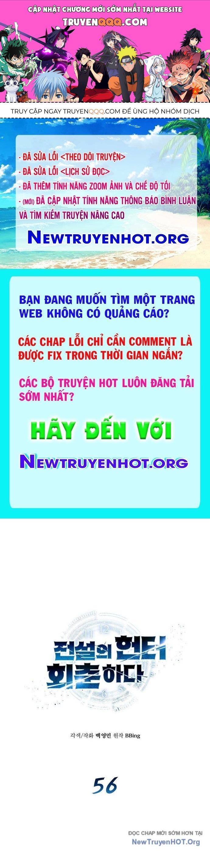 page_0