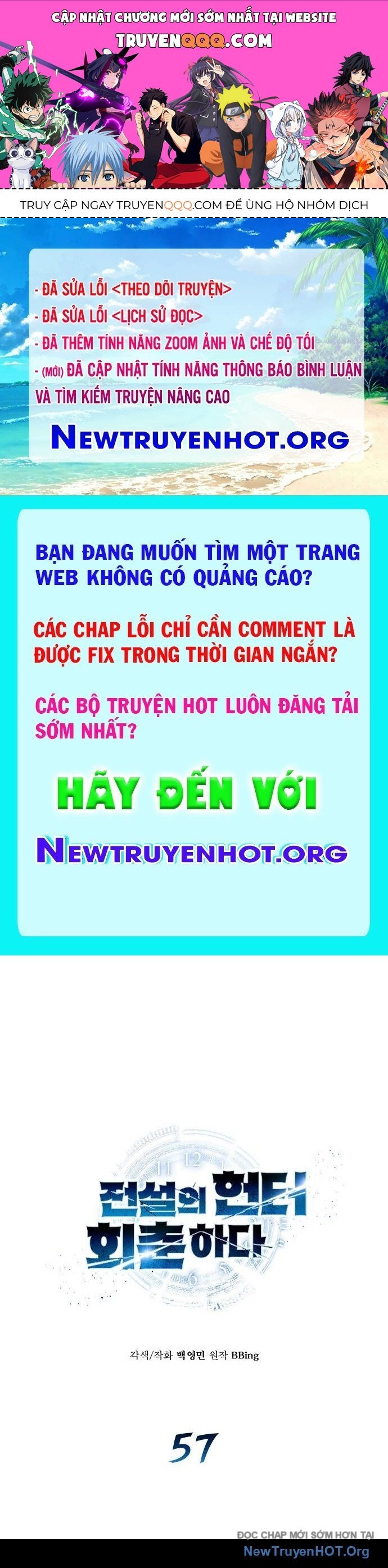page_0