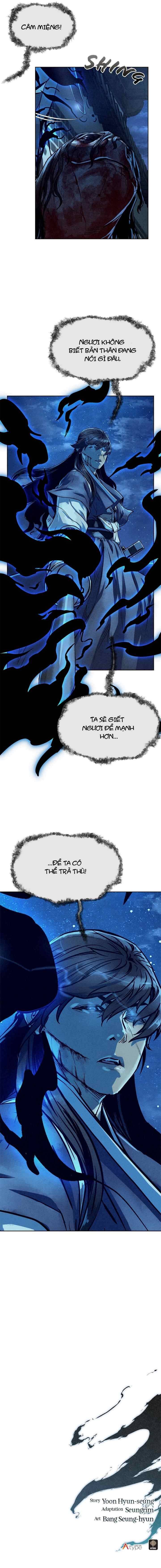 page_16