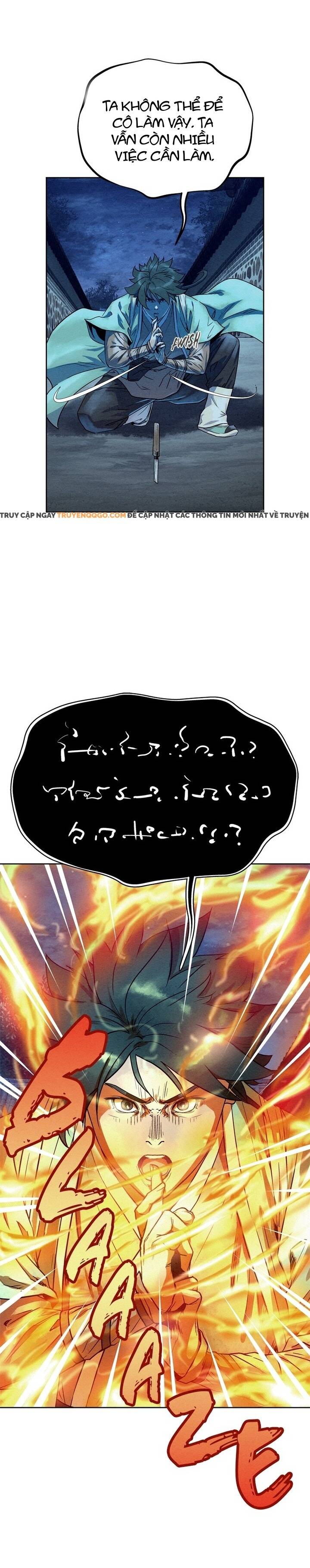 page_17
