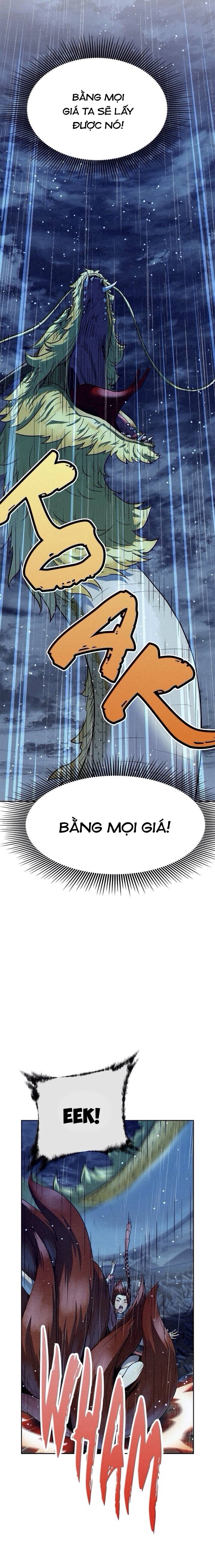 page_11
