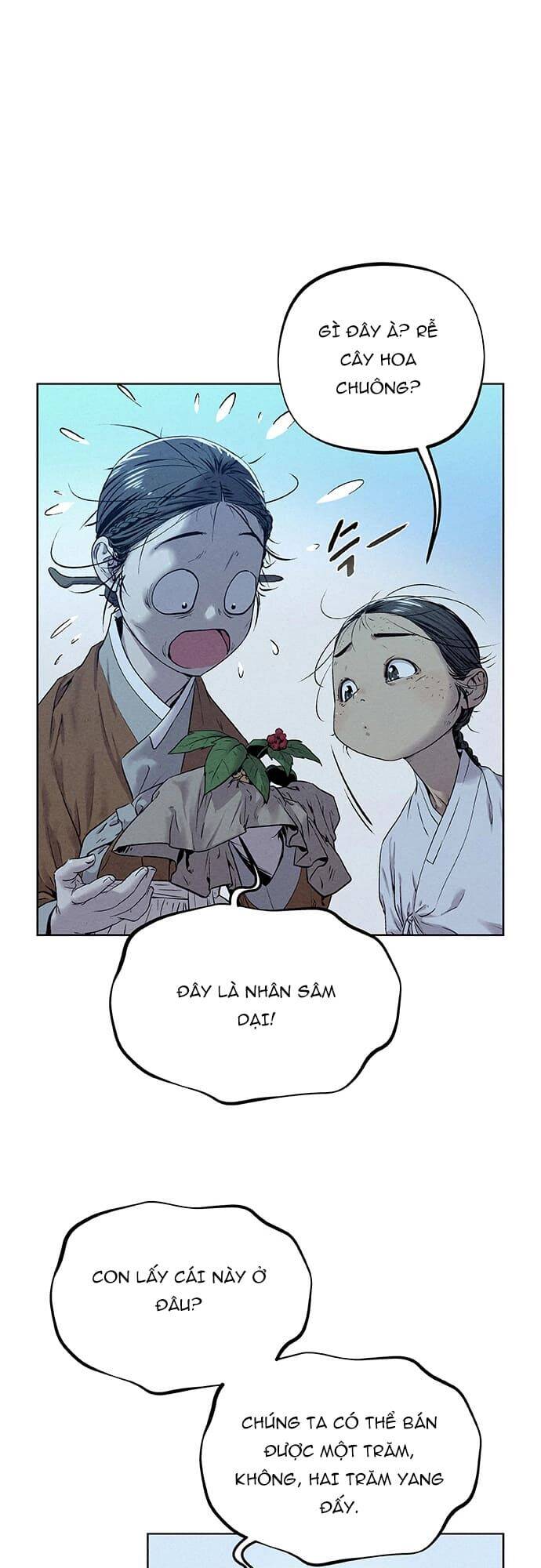 page_43