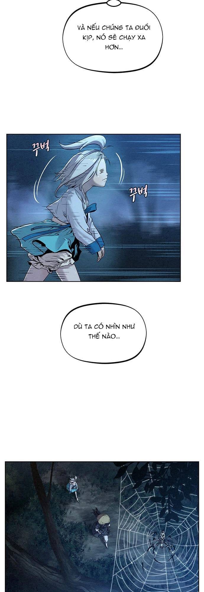page_11
