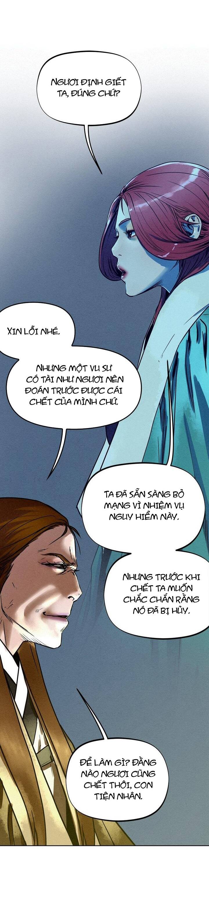 page_17