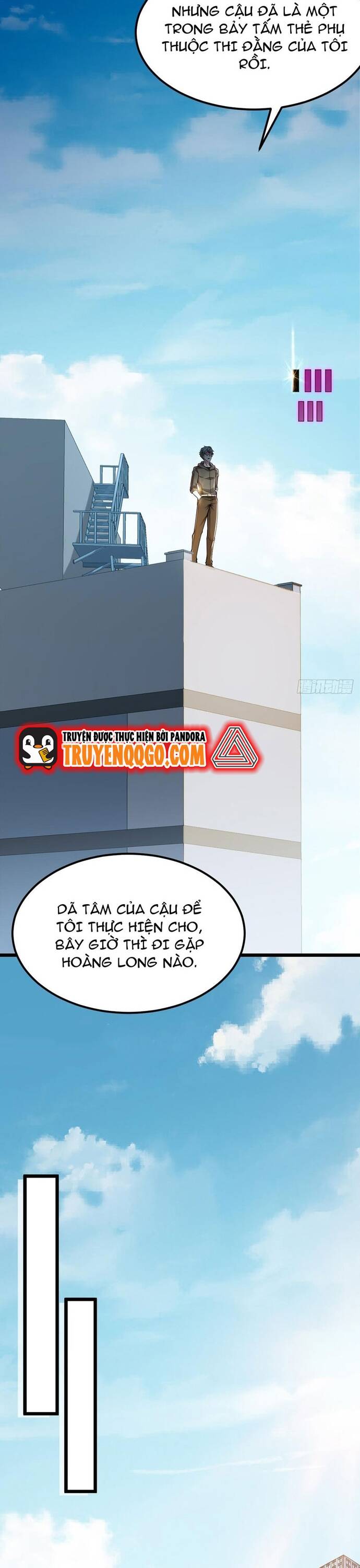 page_13