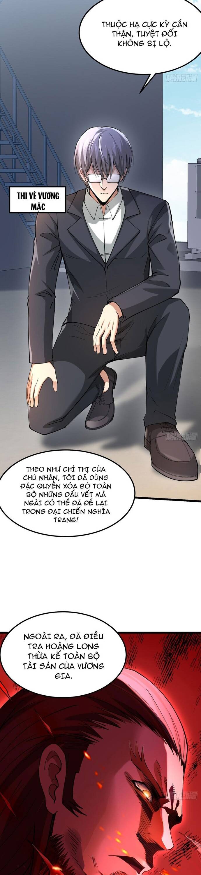 page_8