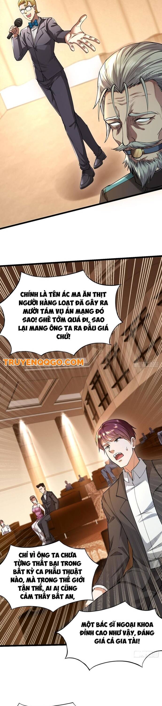 page_11