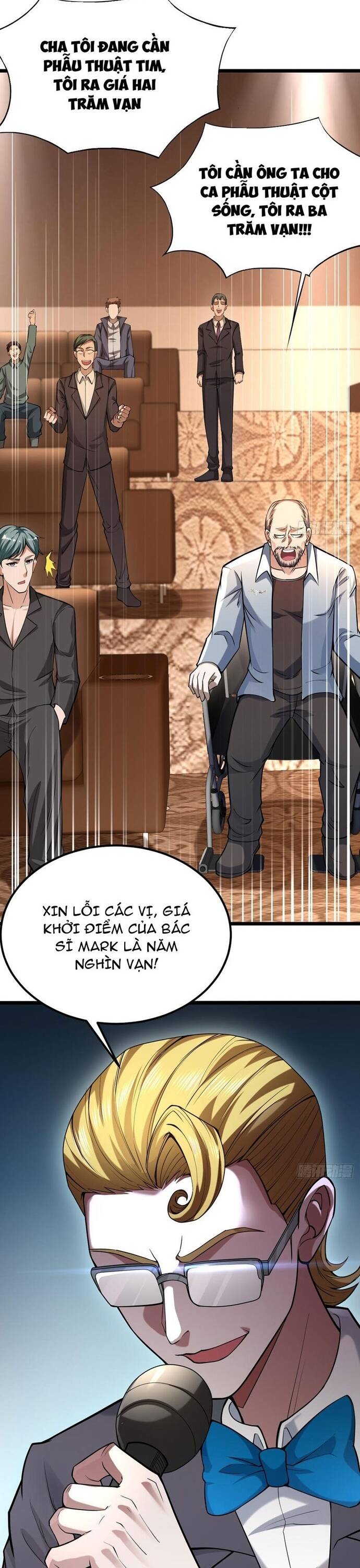 page_12