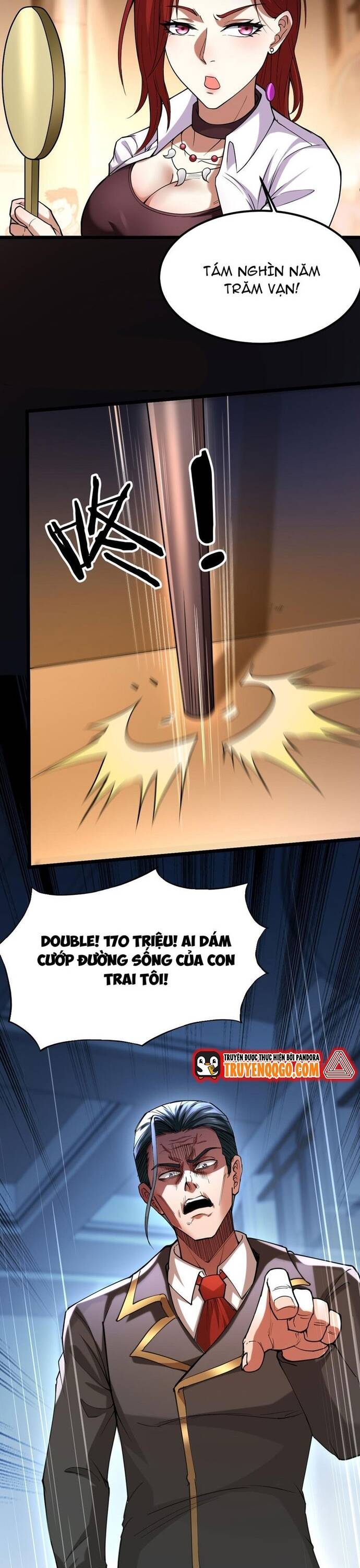 page_17