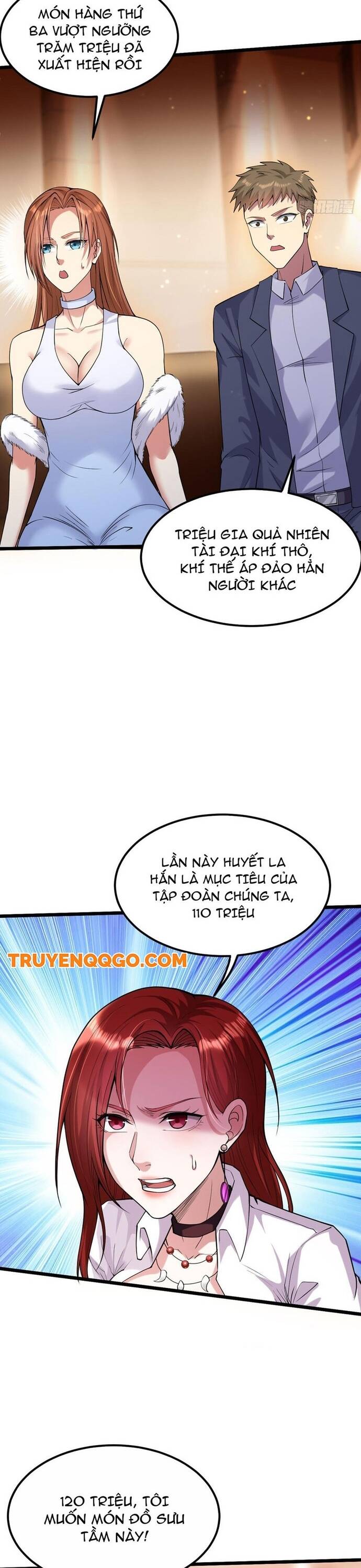 page_17