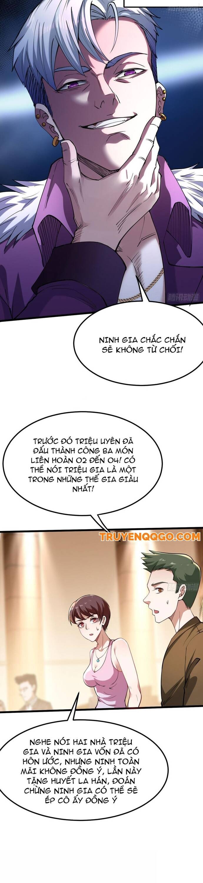 page_2