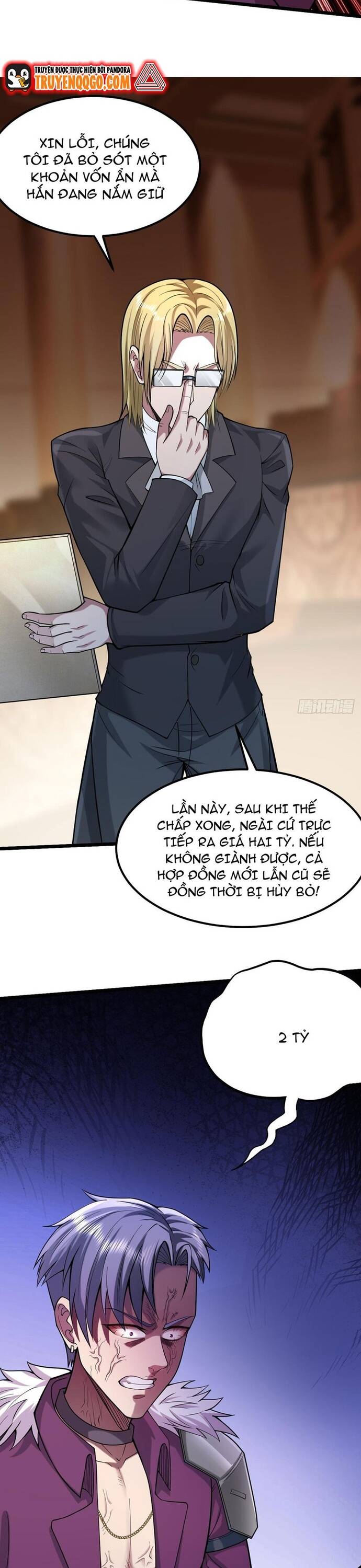 page_13