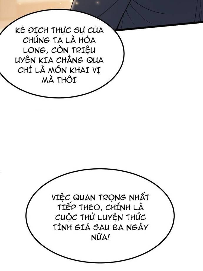 page_22