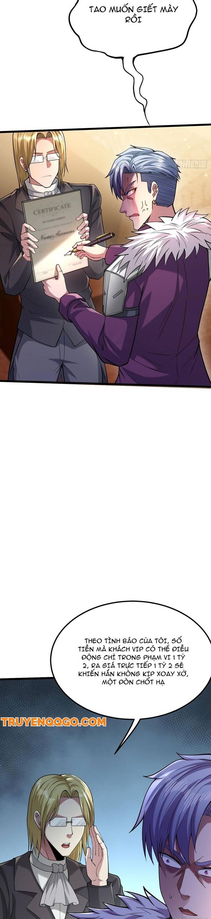 page_8