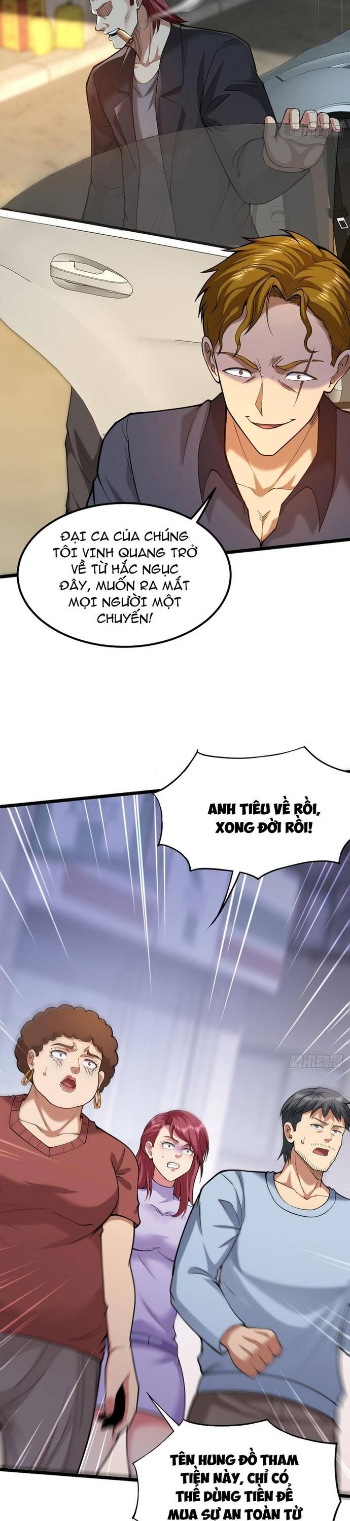 page_12