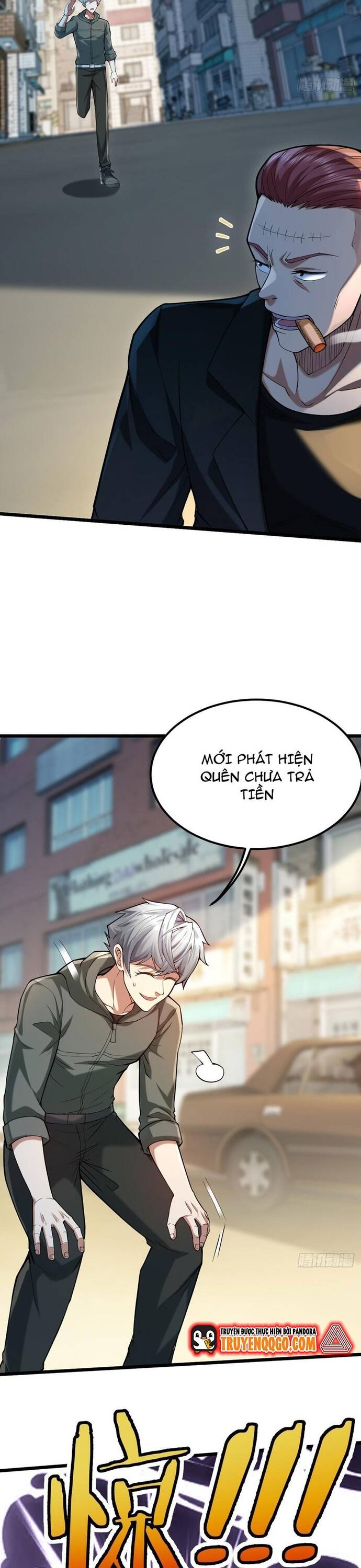 page_17