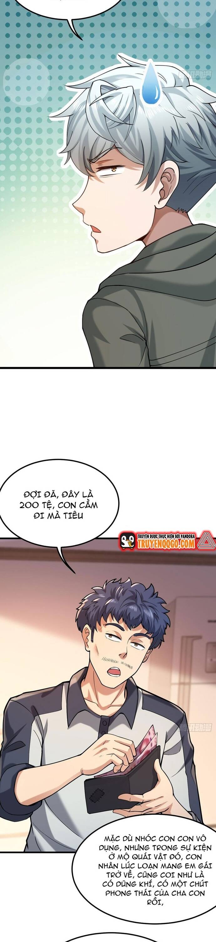 page_4