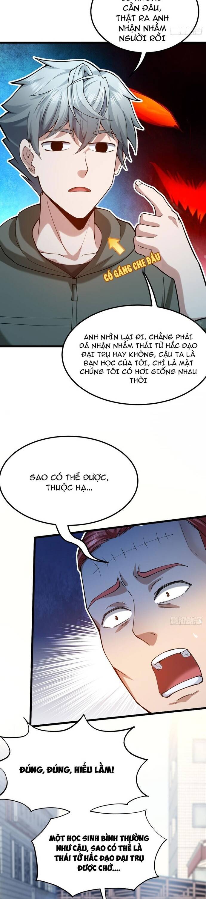 page_1