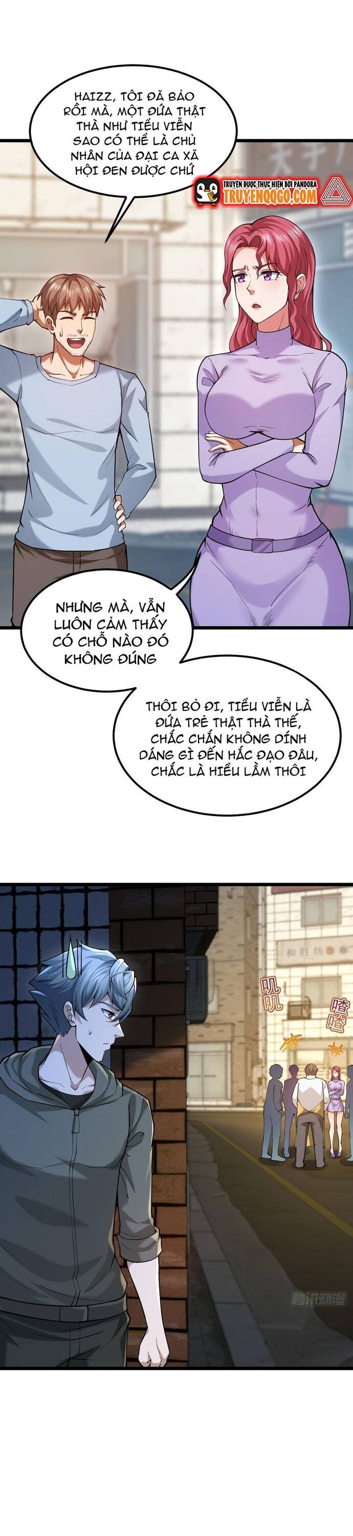 page_4