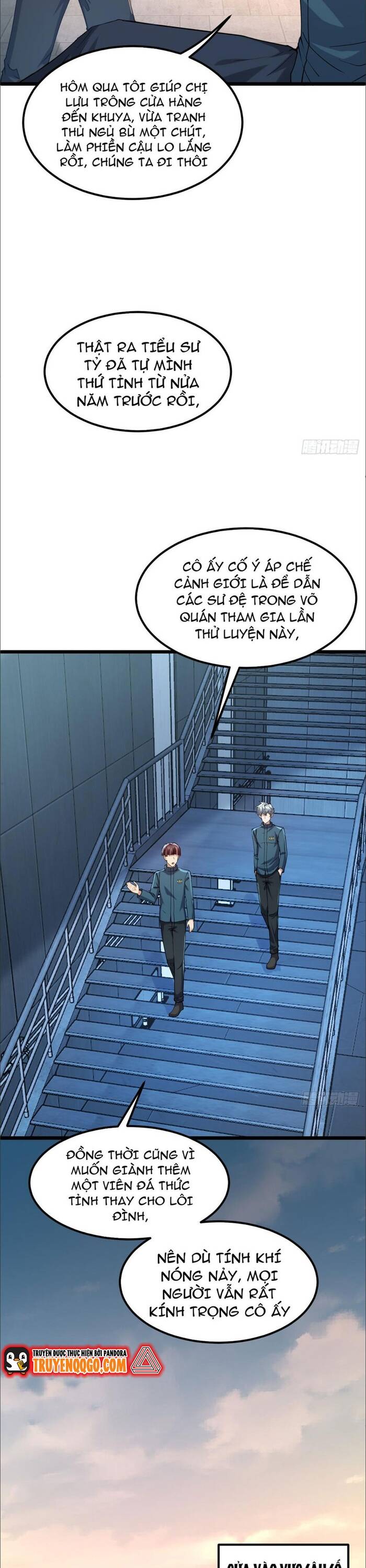page_1