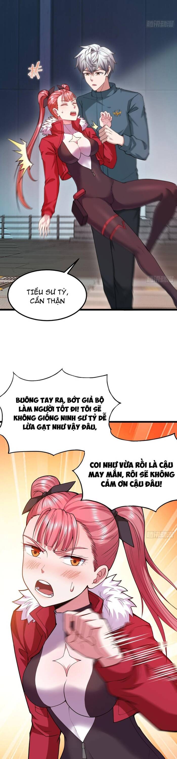 page_17