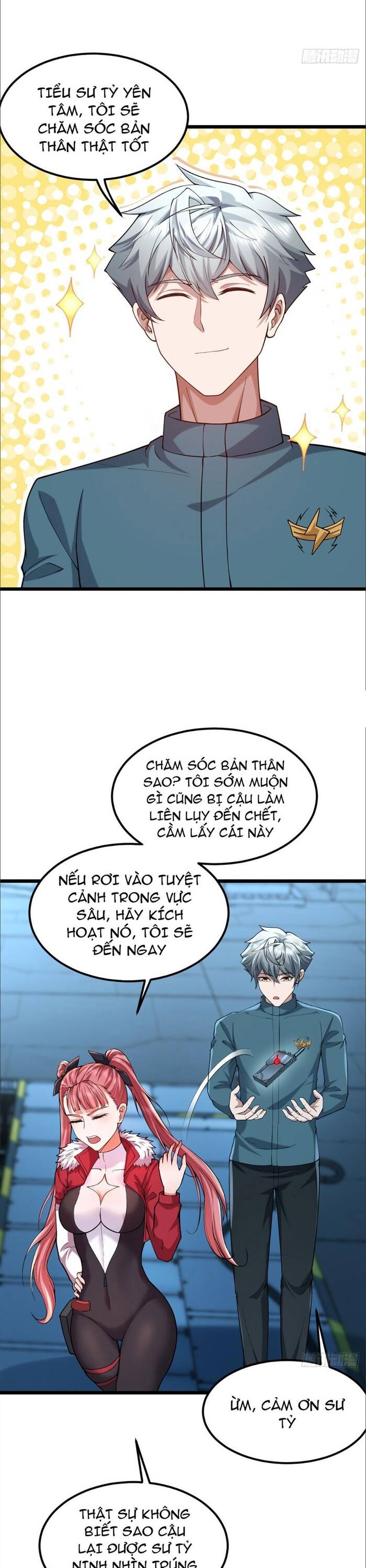 page_6