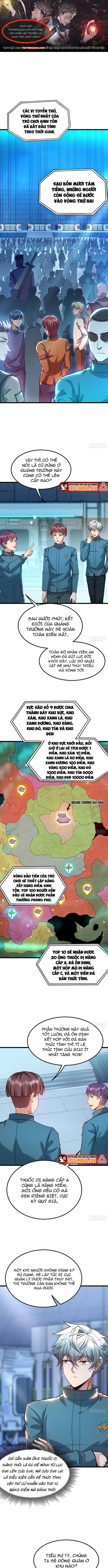 page_0