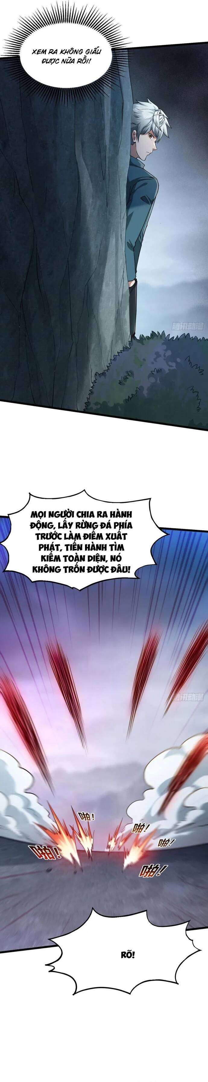 page_1