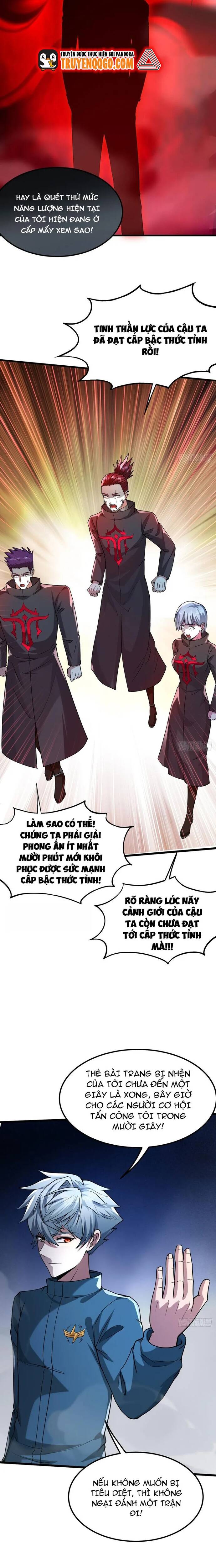 page_5