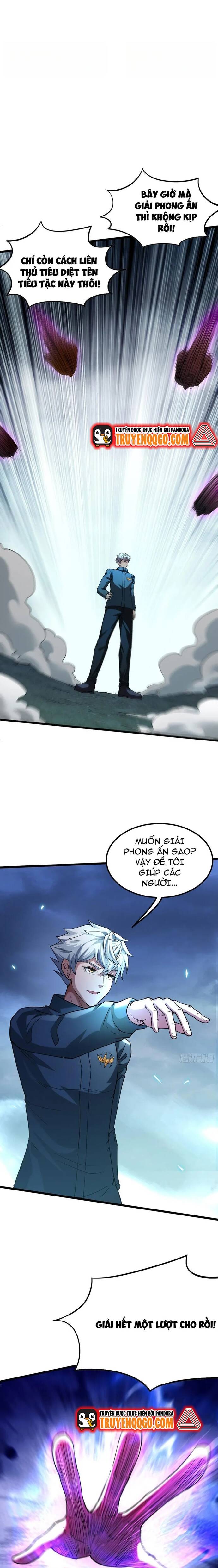 page_6