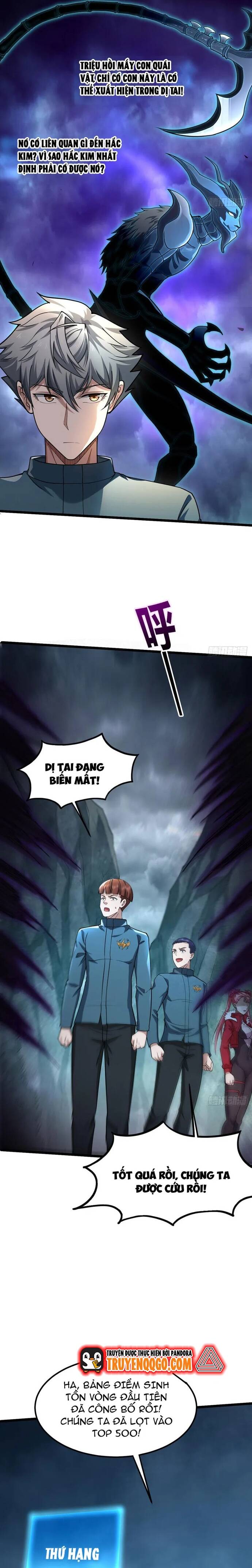 page_12