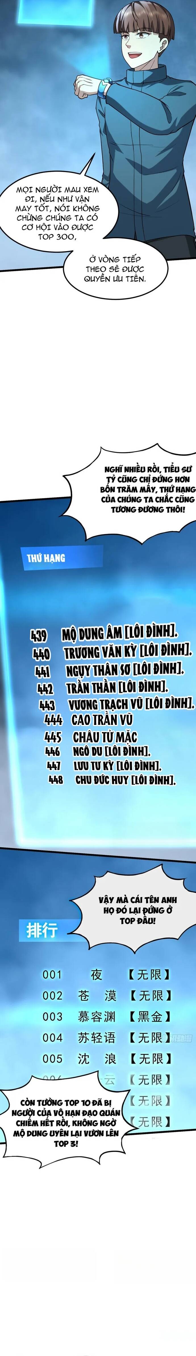 page_13