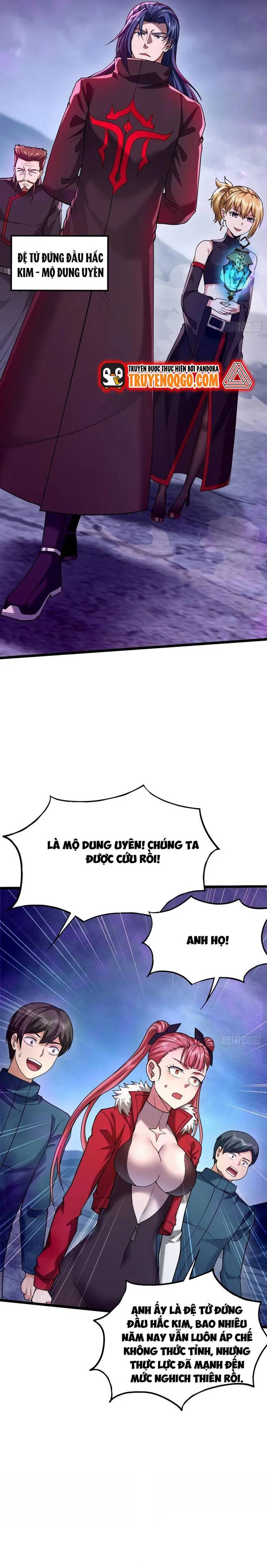 page_2