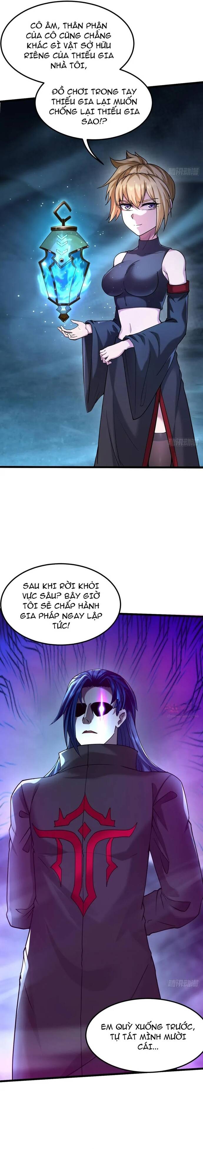 page_7