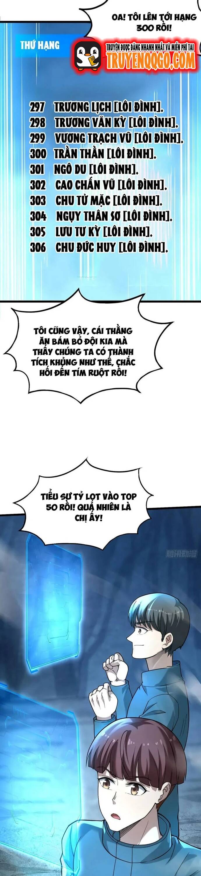 page_13