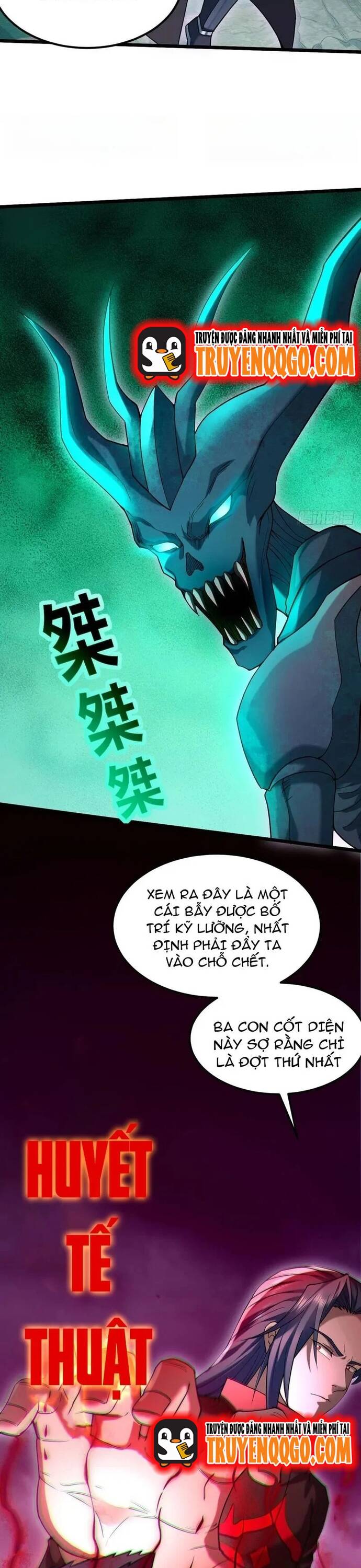 page_4