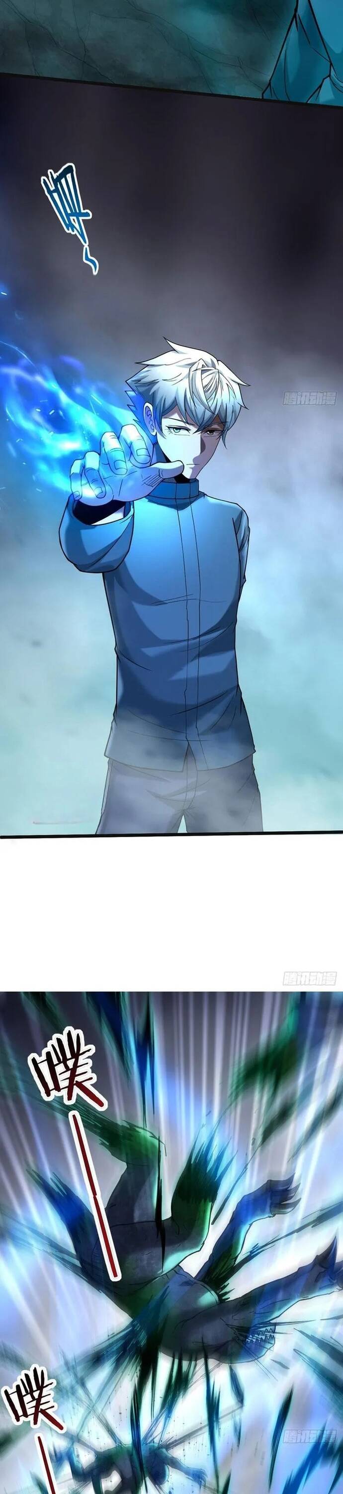 page_11