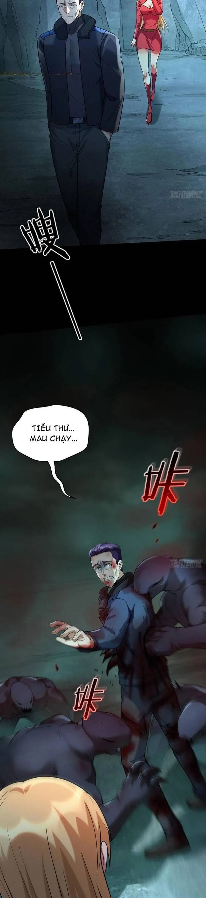 page_5
