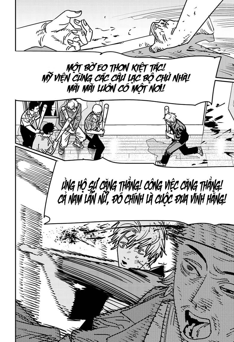 page_14