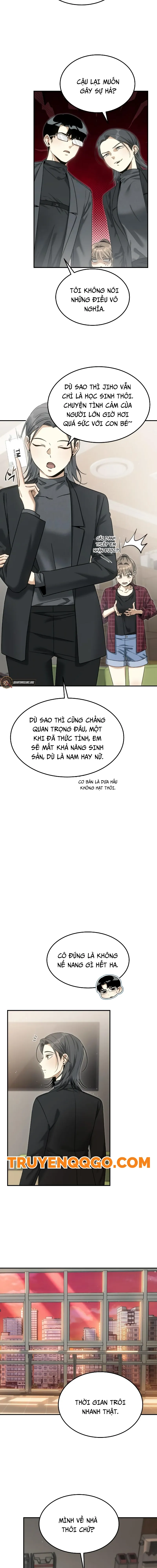 page_17